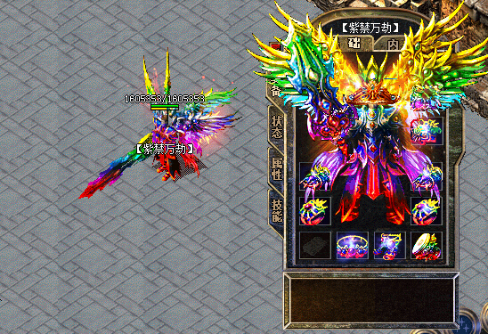 ������װ